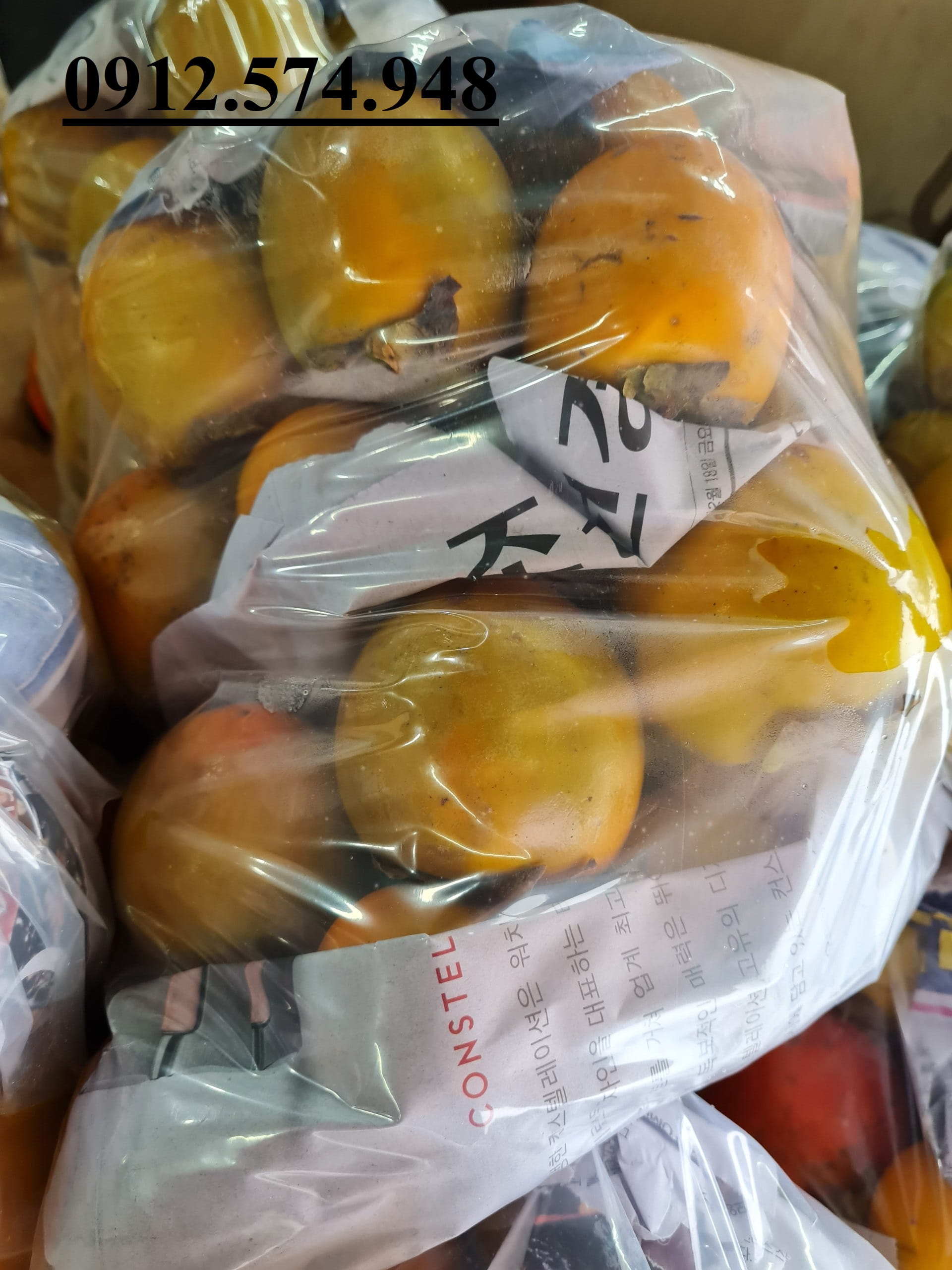 giá hồng giòn hôm nay